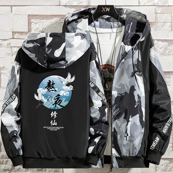 men's jackets hip hop windbreaker men japanese streetwear baseball hooded thin jacket women loose coat harajuku devil male, Black;brown
men's jackets hip hop windbreaker men japanese streetwear baseball hooded thin jacket women loose coat harajuku devil male, Black;brown