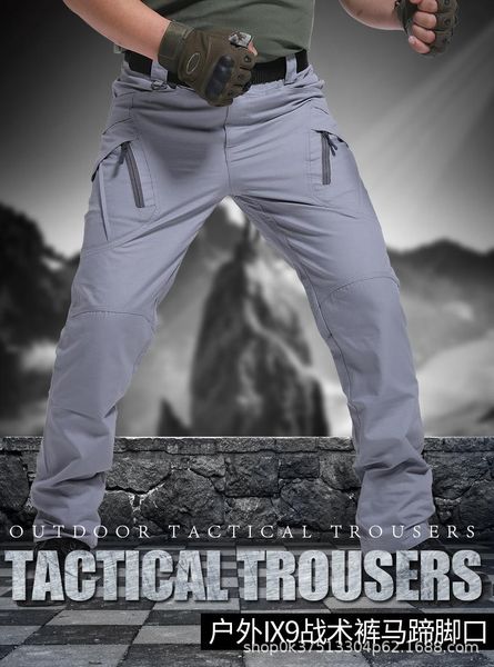 men's pants 2021; men; leisure; fashion; tide; outdoor tactical pants; army straight slacks trousers overalls zipper pocket men, Black
men's pants 2021; men; leisure; fashion; tide; outdoor tactical pants; army straight slacks trousers overalls zipper pocket men, Black
