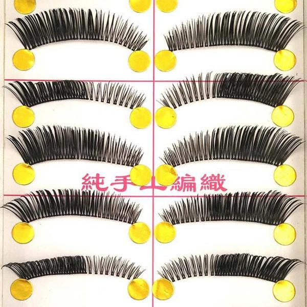 false eyelashes fluffy faux mink natural long eyelash extension fake partially encrypted beauty makeup.
false eyelashes fluffy faux mink natural long eyelash extension fake partially encrypted beauty makeup.