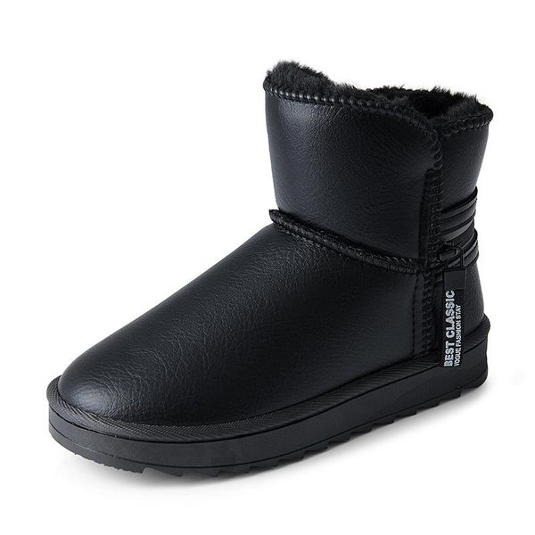 boots children' snows warm fluffy boys girls soft non-slip cotton-padded shoes kids thickening preservation in winter, Black;grey
boots children' snows warm fluffy boys girls soft non-slip cotton-padded shoes kids thickening preservation in winter, Black;grey