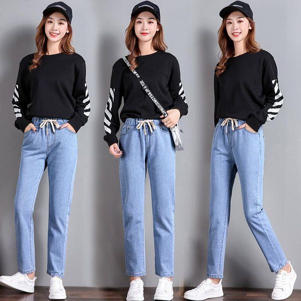 women's jeans shorts spring and summer traf straight casual elastic waist tie harajuku pants loose nine-point female, Blue
women's jeans shorts spring and summer traf straight casual elastic waist tie harajuku pants loose nine-point female, Blue