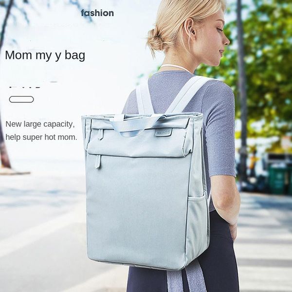 diaper bags simple mommy bag waterproof bottle backpack large capacity multi-purpose maternal and child
diaper bags simple mommy bag waterproof bottle backpack large capacity multi-purpose maternal and child