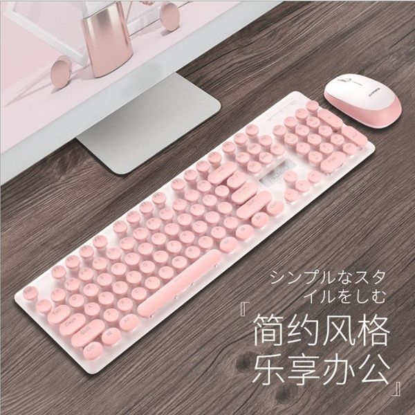keyboard mouse combos n520 wireless punk mechanical feeling set office business girl
keyboard mouse combos n520 wireless punk mechanical feeling set office business girl