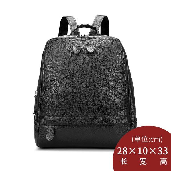 hbp 2022 genuine leather bags ladies backpack shoulder computer bag college style student couple schoolbag 1hoes 8866, Black;red
hbp 2022 genuine leather bags ladies backpack shoulder computer bag college style student couple schoolbag 1hoes 8866, Black;red