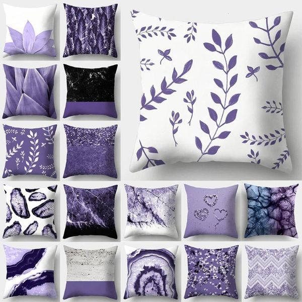 18'' purple polyester peachskin pillow case sofa waist cushion cover sofa home decor for living room office seat pillowcase
18'' purple polyester peachskin pillow case sofa waist cushion cover sofa home decor for living room office seat pillowcase