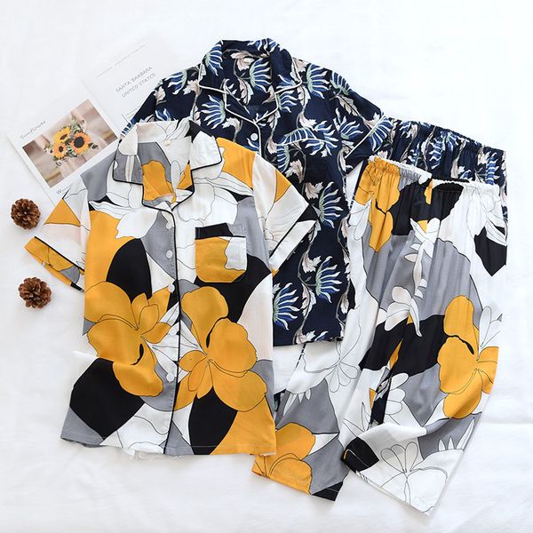 2021 new summer ladies 100% viscose short-sleeved suit women's clothing with chest pad half-sleeved cropped pants home service f89f, Black;brown
2021 new summer ladies 100% viscose short-sleeved suit women's clothing with chest pad half-sleeved cropped pants home service f89f, Black;brown