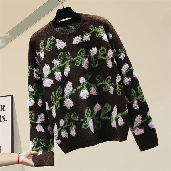 2021 heavy autumn color industry combining three-dimensional pullover flower new female sweater loose-fitting outerwear mesh u028, White;black
2021 heavy autumn color industry combining three-dimensional pullover flower new female sweater loose-fitting outerwear mesh u028, White;black