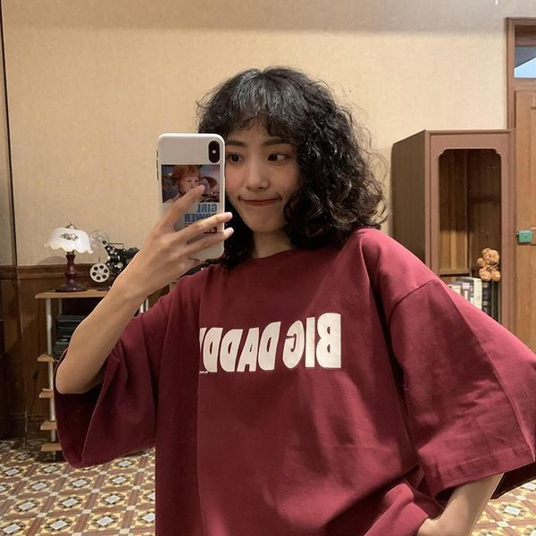 women's t-shirt short sleeve fashion hong kong style retro loose versatile korean white student 2021 summer
women's t-shirt short sleeve fashion hong kong style retro loose versatile korean white student 2021 summer