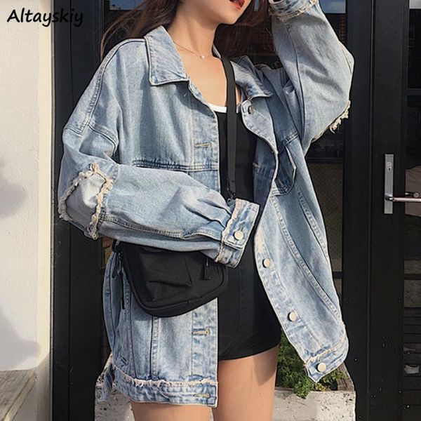 women's jackets women denim loose ripped hole korean trendy retro casual streetwear womens daily vintage all-match burrs jacket female, Black;brown
women's jackets women denim loose ripped hole korean trendy retro casual streetwear womens daily vintage all-match burrs jacket female, Black;brown