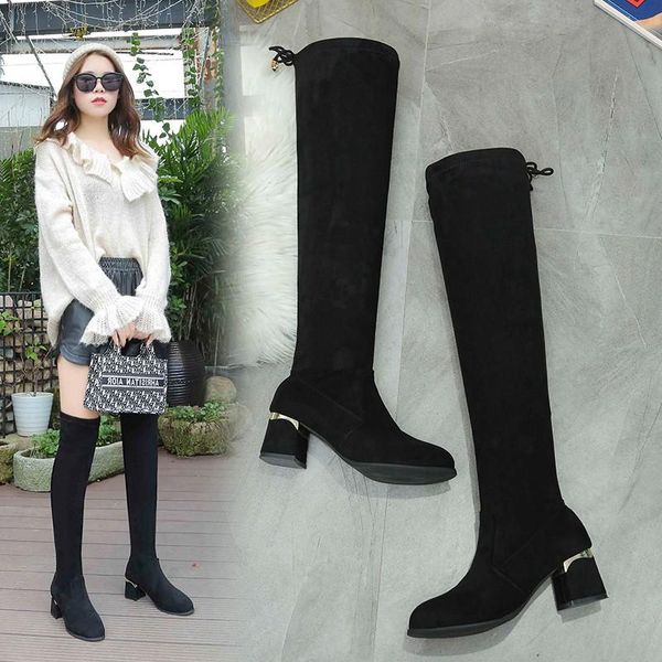 boots 2021 winter fashionlarge size long women's were thin high-heeled thick suede over-the-knee women short plush, Black
boots 2021 winter fashionlarge size long women's were thin high-heeled thick suede over-the-knee women short plush, Black