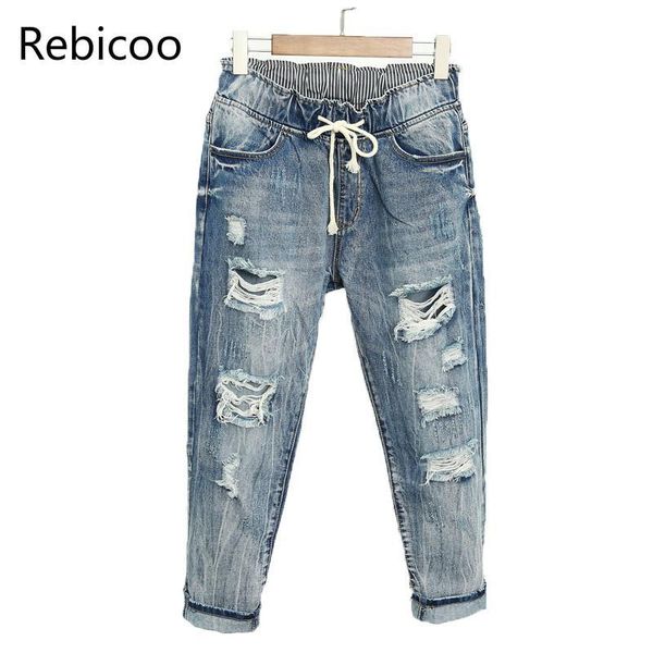 women's jeans lace up ladies ripped denim trousers women plus size fashion drawstring elastic waist loose harem pants female, Blue
women's jeans lace up ladies ripped denim trousers women plus size fashion drawstring elastic waist loose harem pants female, Blue