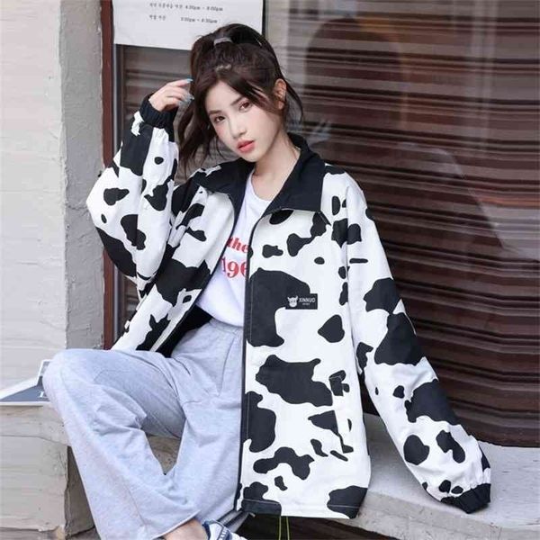 women's double-sided coat 2021 korean spring and autumn new loose student harajuku bf wind fried street fashion jacket, Black
women's double-sided coat 2021 korean spring and autumn new loose student harajuku bf wind fried street fashion jacket, Black