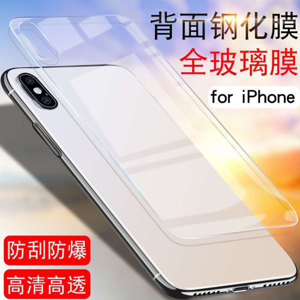 suitable for apple xsmax toughened xr iphone 8 / 7plus back cover 6s mobile phone explosion proof film
suitable for apple xsmax toughened xr iphone 8 / 7plus back cover 6s mobile phone explosion proof film