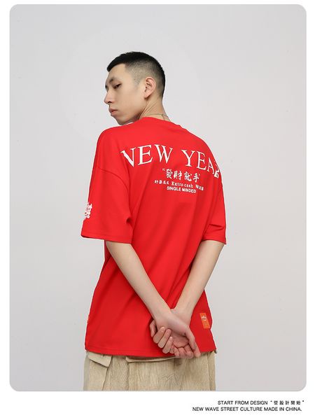 trend chinese style short sleeve t-shirt men's printing fashion loose hip hop couple, White;black
trend chinese style short sleeve t-shirt men's printing fashion loose hip hop couple, White;black