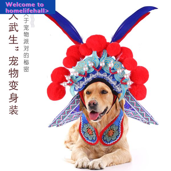 clothing clothes supplies hooded supplies da wusheng clothes knife ma dan funny dog disguise
clothing clothes supplies hooded supplies da wusheng clothes knife ma dan funny dog disguise