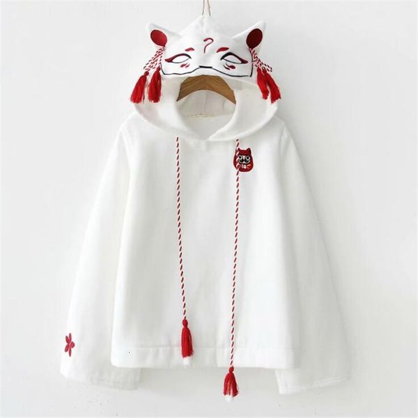 tang women japan harajuku embroidery hooded sweatshirts 2021 winter long sleeve drawstring sweet style pullovers hoodies t168, Black
tang women japan harajuku embroidery hooded sweatshirts 2021 winter long sleeve drawstring sweet style pullovers hoodies t168, Black