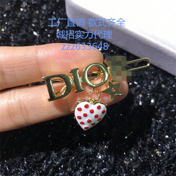 2021 new designer strawberry letter hairpin women's net red earrings bracelet small fragrance jewelry, Silver
2021 new designer strawberry letter hairpin women's net red earrings bracelet small fragrance jewelry, Silver