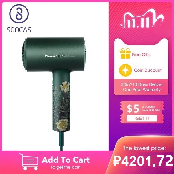 soocas h5 anion hair dryer 1800w professional blow dryer aluminum alloy powerful electric dryer orginal europe eu plug vangogh
soocas h5 anion hair dryer 1800w professional blow dryer aluminum alloy powerful electric dryer orginal europe eu plug vangogh