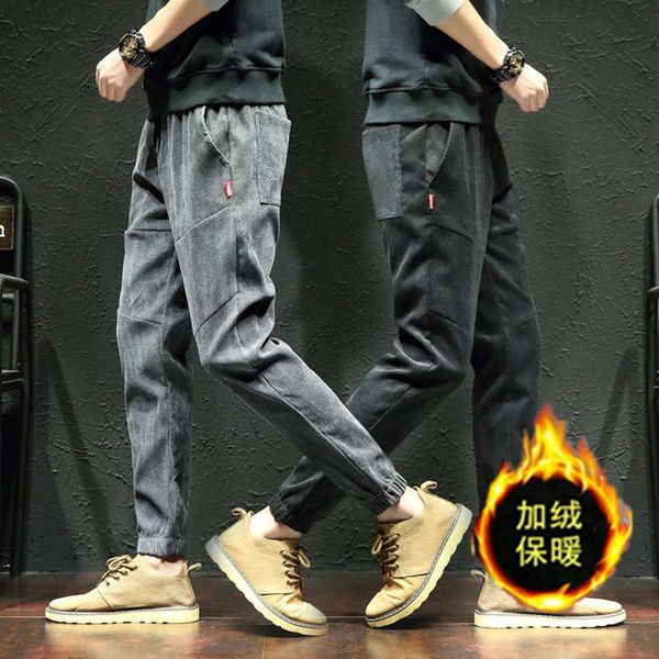 winter casual with cashmere sports pants leggings fashion men's trousers, Black
winter casual with cashmere sports pants leggings fashion men's trousers, Black