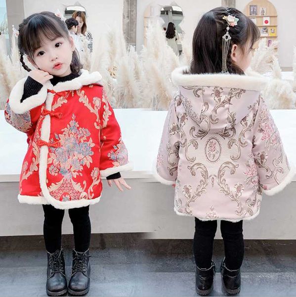 ethnic clothing girls tang suit winter quilted padded cotton children chinese style embroidery year's greeting dress cheongsam jacket, Red
ethnic clothing girls tang suit winter quilted padded cotton children chinese style embroidery year's greeting dress cheongsam jacket, Red