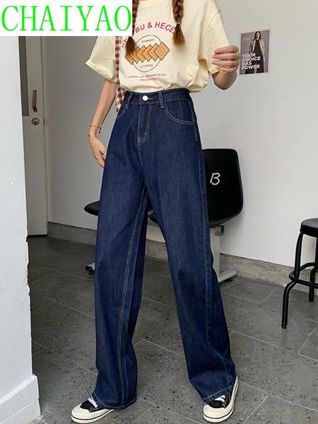 women's jeans chic dark blue high waist loose and thin straight leg floor length pants 
women's jeans chic dark blue high waist loose and thin straight leg floor length pants