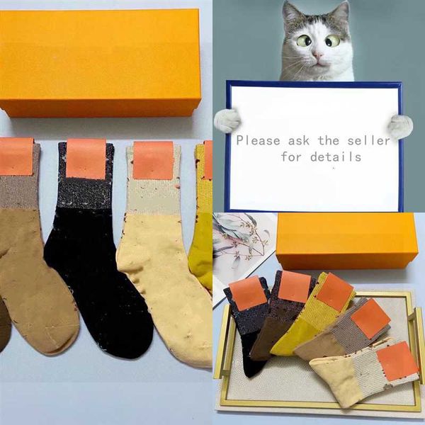 pina9 new medium mens socks womens sneakers fashion slip-on knit socks speed shoes high race runners black letter white luxury quality, Black;white
pina9 new medium mens socks womens sneakers fashion slip-on knit socks speed shoes high race runners black letter white luxury quality, Black;white
