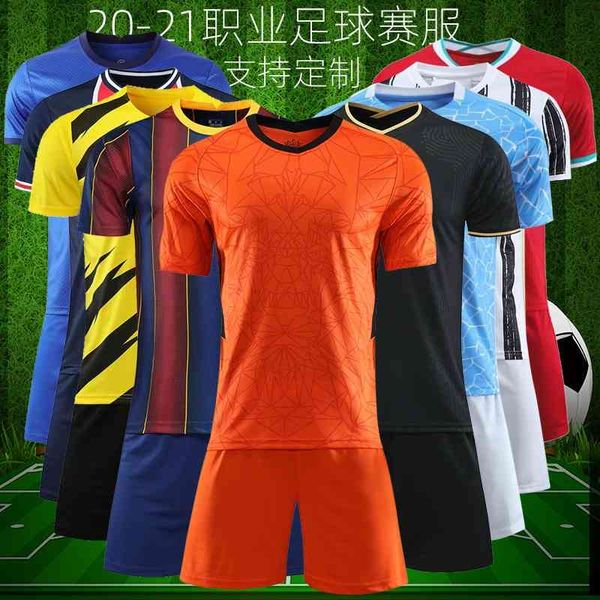 football suit short sleeve ball clothing lettering children's match team sports training uniform men's and women's summer wea, Gray
football suit short sleeve ball clothing lettering children's match team sports training uniform men's and women's summer wea, Gray
