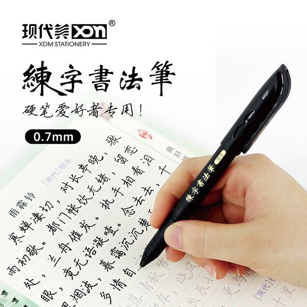 modern straight beauty 241 black large capacity neutral pen hard calligraphy 0.5mm practising, Black;red
modern straight beauty 241 black large capacity neutral pen hard calligraphy 0.5mm practising, Black;red