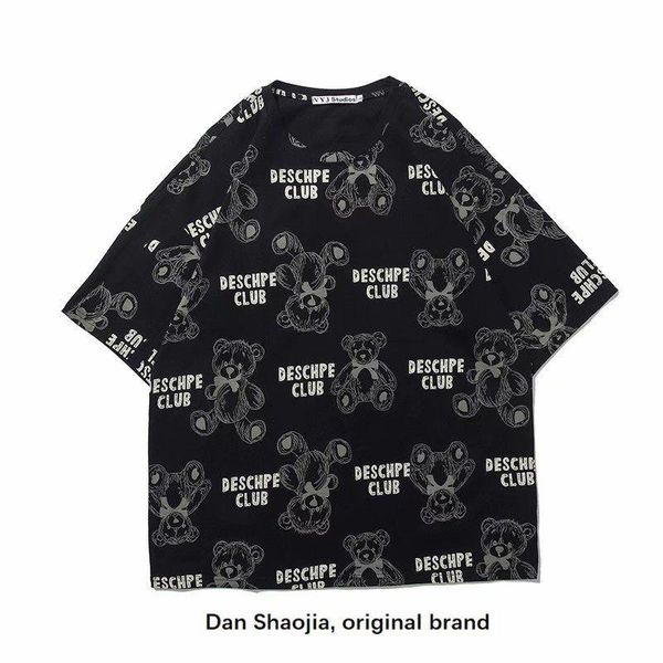 men's t-shirts japanese bear t-shirt men and women short-sleeved looseshirt lazy harajuku style lovers half-sleeved, White;black
men's t-shirts japanese bear t-shirt men and women short-sleeved looseshirt lazy harajuku style lovers half-sleeved, White;black