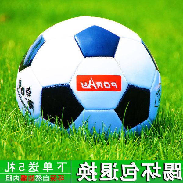 leather texture, wear-resistant and thickened, no. 4 primary secondary school students' training football, 5 children's inflatable
leather texture, wear-resistant and thickened, no. 4 primary secondary school students' training football, 5 children's inflatable