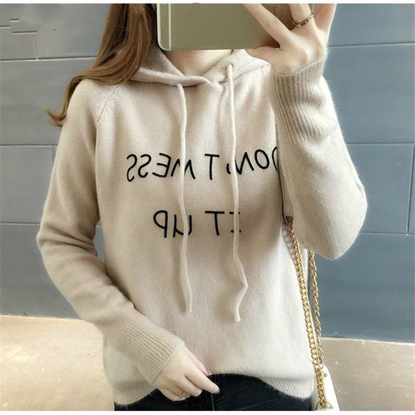 with a long, sleeved sleeve sweat mesh, preppy, preppy female sweater, loose fall, pullovers fashion. 1xsc, White;black
with a long, sleeved sleeve sweat mesh, preppy, preppy female sweater, loose fall, pullovers fashion. 1xsc, White;black