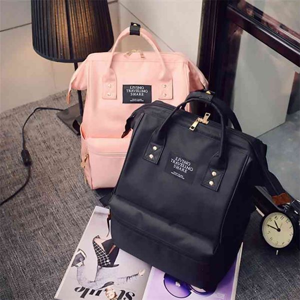 backpack fashion high-capacity women backpack pure color teenager girl school bag casual shoulder bag mochilas bagpack 210922
backpack fashion high-capacity women backpack pure color teenager girl school bag casual shoulder bag mochilas bagpack 210922