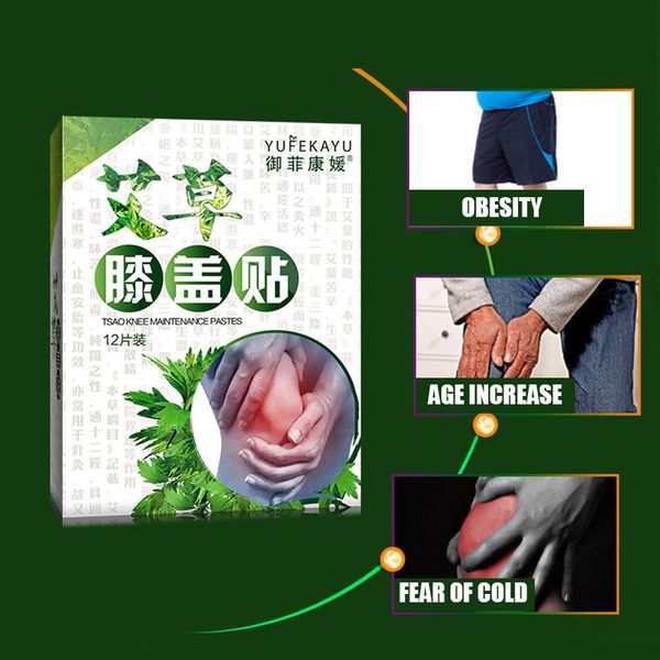 12pcs/box argy wormwood leaf plaster cervical patch wormwood sticker for waist neck knee leg care m2
12pcs/box argy wormwood leaf plaster cervical patch wormwood sticker for waist neck knee leg care m2