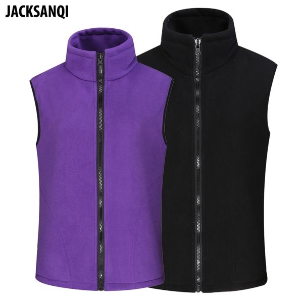 jacksanqi men women softshell fleece hiking vest winter coats outdoor sleeveless jacket camping trekking hunting waistcoat ra297 210923, Black;white
jacksanqi men women softshell fleece hiking vest winter coats outdoor sleeveless jacket camping trekking hunting waistcoat ra297 210923, Black;white