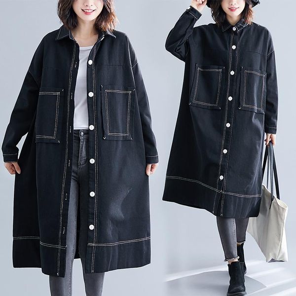 women's trench coats women spring autumn solid vintage oversize patchwork denim coat office lady large size loose casual korean black o, Tan;black
women's trench coats women spring autumn solid vintage oversize patchwork denim coat office lady large size loose casual korean black o, Tan;black