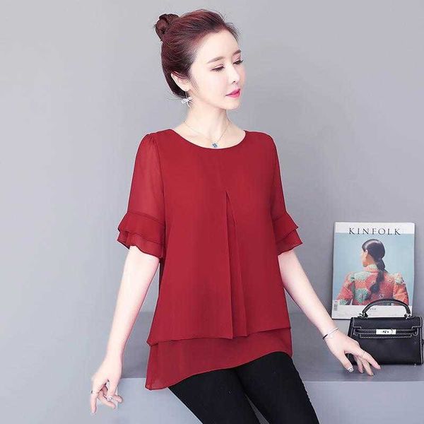 fashion women spring summer style chiffon blouses shirt lady casual short sleeve v-neck solid women's loose df3545 210609, White
fashion women spring summer style chiffon blouses shirt lady casual short sleeve v-neck solid women's loose df3545 210609, White