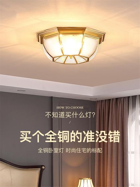 ceiling lights european all copper led glass bedroom study living room balcony lamp bathroom luxurious lamps lighting
ceiling lights european all copper led glass bedroom study living room balcony lamp bathroom luxurious lamps lighting