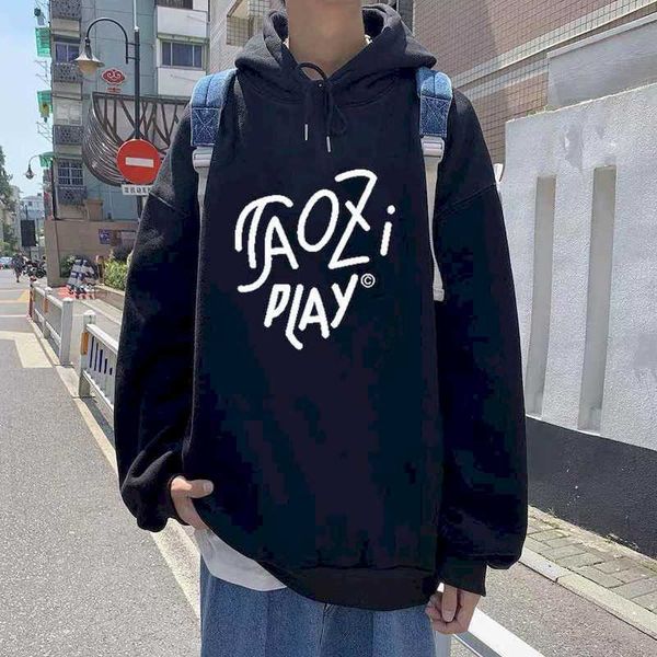 men's hooded sweatshirt, autumn and winter, lovers, velvet padded jacket, single, letter printing, Black
men's hooded sweatshirt, autumn and winter, lovers, velvet padded jacket, single, letter printing, Black