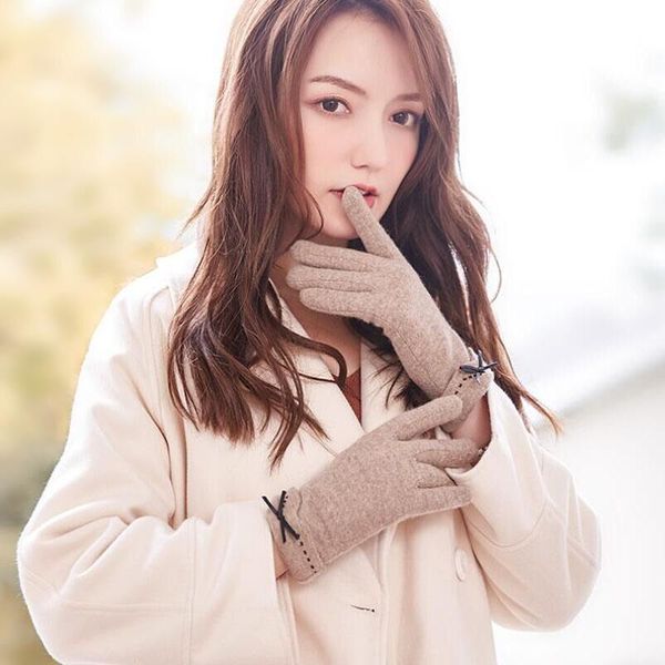 fingerless gloves suogry ladies autumn and winter warm wool sheep plus velvet thickening korean smart phone use, Blue;gray
fingerless gloves suogry ladies autumn and winter warm wool sheep plus velvet thickening korean smart phone use, Blue;gray