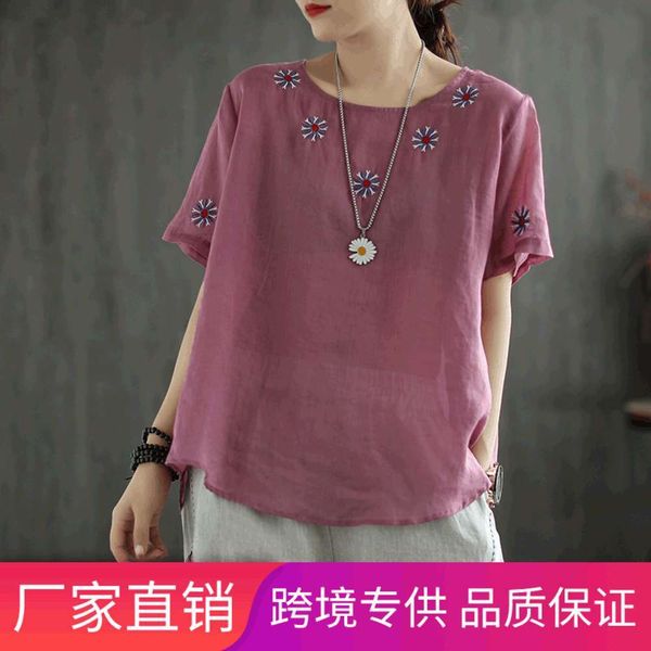 summer new loose round neck short sleeve casual thin linen embroidery versatile women's t-shirt, White
summer new loose round neck short sleeve casual thin linen embroidery versatile women's t-shirt, White