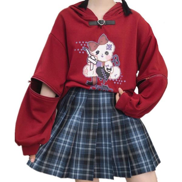 kawaii sweatshirt women autumn fashion cotton print women hoodies long sleeve anime hoodie cute plus size loose pullover, Black
kawaii sweatshirt women autumn fashion cotton print women hoodies long sleeve anime hoodie cute plus size loose pullover, Black
