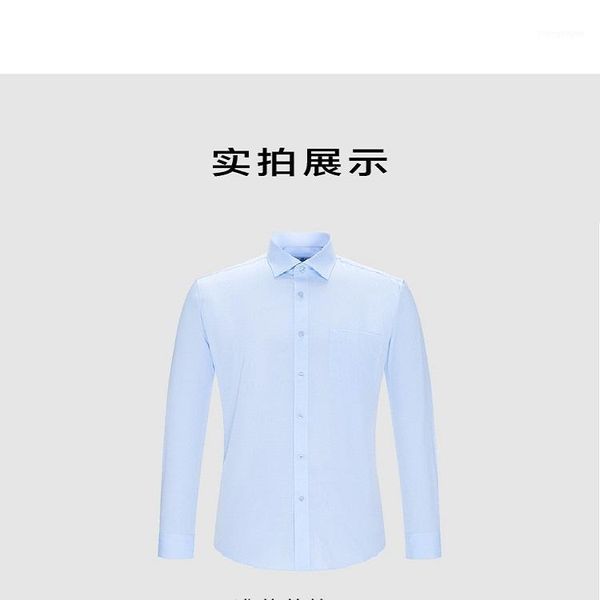 bystelotus mens light blue solid shirt full sleeve formal shirts slim fit business men's dress, White;black
bystelotus mens light blue solid shirt full sleeve formal shirts slim fit business men's dress, White;black