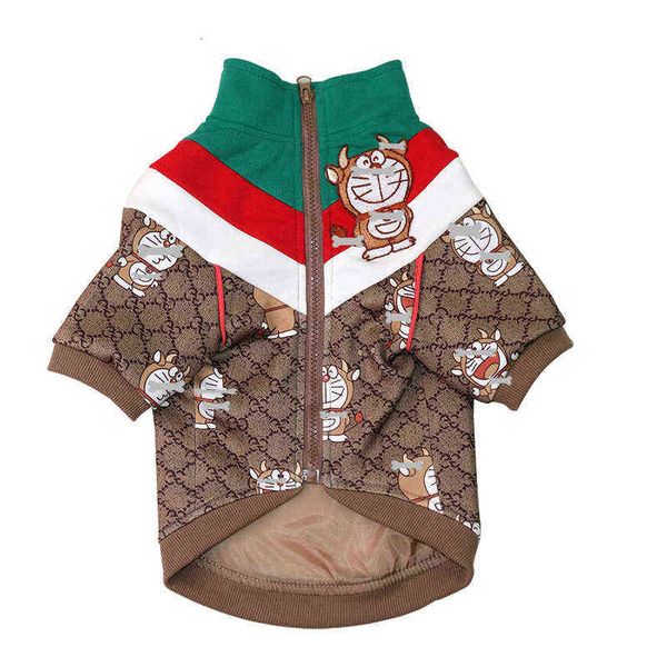 pet dog cloth small and medium-sized chenery autumn winter sweater three color splicing cartoon cat
pet dog cloth small and medium-sized chenery autumn winter sweater three color splicing cartoon cat