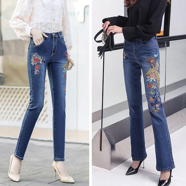 luxury embroidery new women skinny stretch jeans high waist pencil / flare female casual slim fit pants peln, Blue
luxury embroidery new women skinny stretch jeans high waist pencil / flare female casual slim fit pants peln, Blue