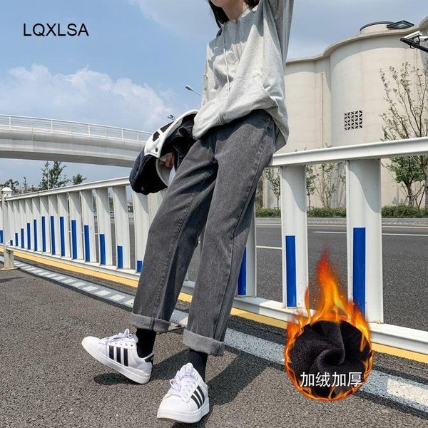 high-waist smoke gray jeans women's straight loose slim fit autumn and winter plus velvet thick large size fat mm wide leg pants, Blue
high-waist smoke gray jeans women's straight loose slim fit autumn and winter plus velvet thick large size fat mm wide leg pants, Blue
