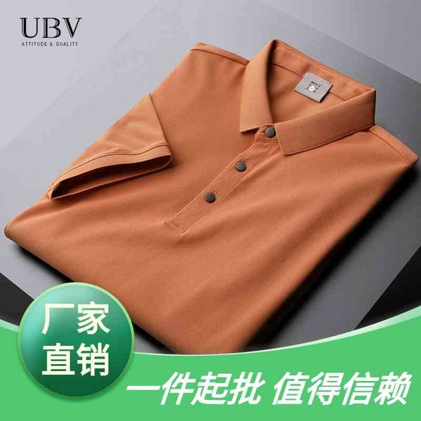 2021 new summer mercerized cotton polo men's short sleeve business ice silk lapel t-shirt paul, White;black
2021 new summer mercerized cotton polo men's short sleeve business ice silk lapel t-shirt paul, White;black