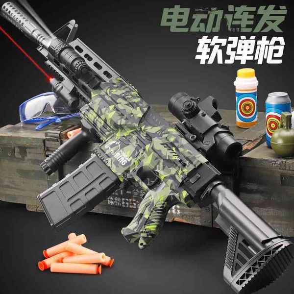 electric continuous firing sucker soft bullet m416 automatic children's toy simulation boy heavy m249 machine gun
electric continuous firing sucker soft bullet m416 automatic children's toy simulation boy heavy m249 machine gun