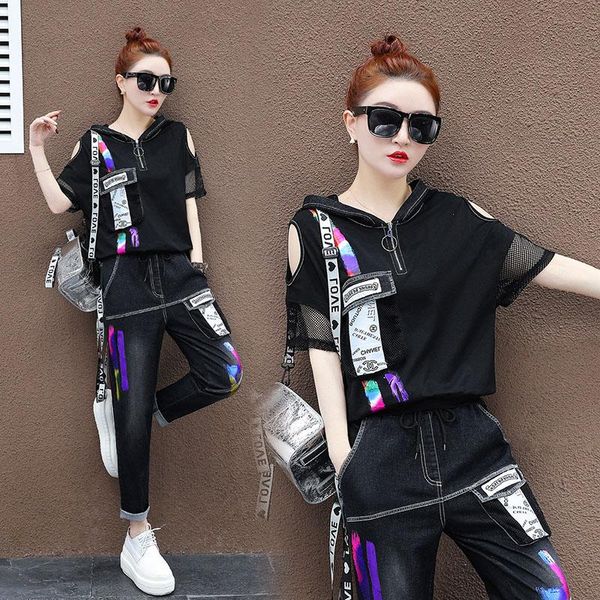 women's two piece pants cowboy two-piece suit female fashion 2021 summer hooded short-sleeved pullover stitching harem clothing, White
women's two piece pants cowboy two-piece suit female fashion 2021 summer hooded short-sleeved pullover stitching harem clothing, White