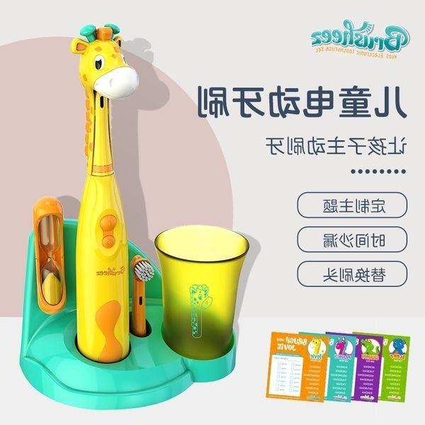 electric american brusheez children's toothbrush set with replacement brush head, water cup and hourglass
electric american brusheez children's toothbrush set with replacement brush head, water cup and hourglass