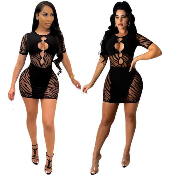 a857 women's zebra pattern mh splicing sleeve drs short skirt summer, Black;gray
a857 women's zebra pattern mh splicing sleeve drs short skirt summer, Black;gray